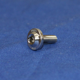 Proti M4 Fairing Windshield Bolt Kit for the Aprilia RSV4 Factory APRC 2013-2026 Proti M4 Fairing Windshield Bolt Kit for the Aprilia RSV4 Factory APRC 2013-2026
